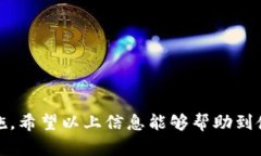 小狐狸钱包官网地址在哪