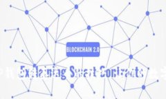 轻松掌握TP钱包转泰达币的