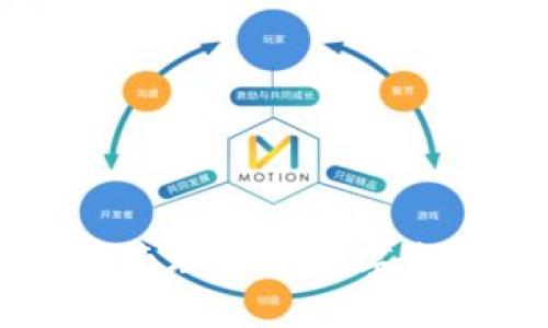 以太坊钱包：如何管理你的数字资产，避免数据泛滥