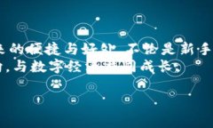 puls token钱包是一种专为管