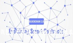 揭秘小狐狸钱包质押挖矿