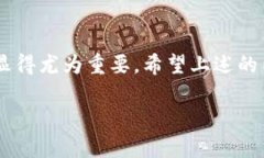   如何在电脑端轻松退出小