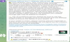 如何轻松部署比特币钱包