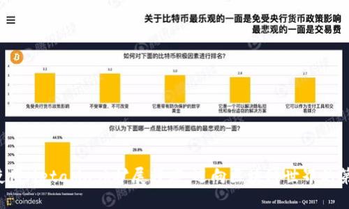 如何使用MetaMask扩展程序：迈向区块链世界的第一步！