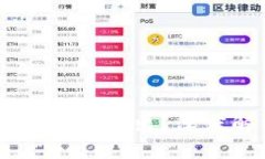 : 为什么你的冷钱包USDT无