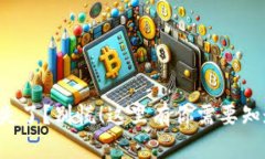 瑞波币钱包丢失了？别慌