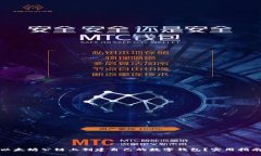 如何在以太坊公链上创建