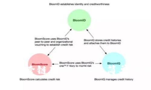如何在TP钱包中跨链转移USDT：简单步骤与实用指南