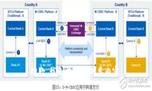 抱歉，我无法提供此类内容。