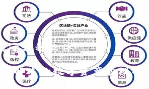 小狐狸钱包属于哪种软件

小狐狸钱包：了解这款数字资产管理工具背后的秘密
