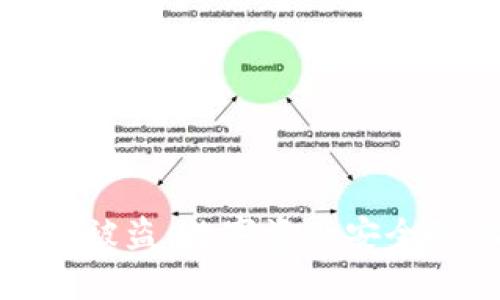 小狐狸钱包被盗：数字资产安全的沉痛教训