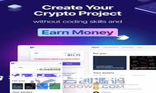 揭开比特币钱包的神秘面纱：你知道有多少种账户吗？