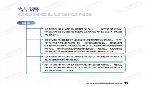 怎样选择适合自己的以太坊钱包？探索区块链世界的安全与便捷