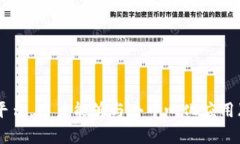 小狐狸钱包的英文名称是