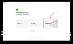 钱包里的TRX与PII交易失败