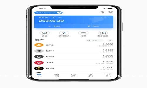 小狐狸钱包（TokenPocket）是由中国区块链团队开发的一款数字资产钱包，创立于2018年。其创始团队致力于为用户提供安全、方便的数字资产管理工具，支持多种公链和资产。小狐狸钱包因为其友好的用户体验而受到广泛欢迎，特别是在去中心化交易和数字资产管理方面具有一定的影响力。

如果您对小狐狸钱包的特点、功能或未来发展等方面有兴趣，可以继续咨询，我会为您提供更多详细信息。