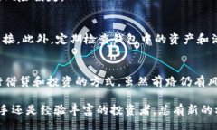 biasUnlocking Financial Freedom