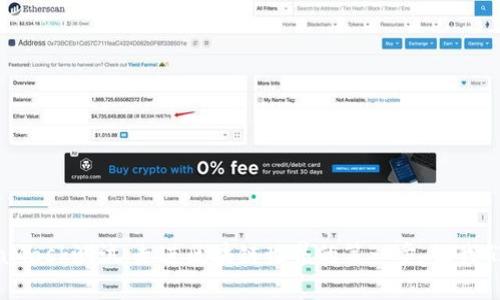 揭秘MetaMask测试：走进区块链世界的第一步，让我们一起探索