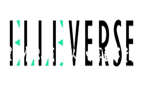 如何轻松设置多个TRX钱包，从此畅享数字资产管理新体验