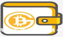 如何快速安全地将购买的