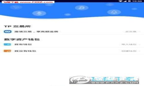 : 解密IMToken SHIB钱包：为加密投资者带来的新机遇！