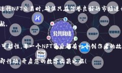   探索小狐狸钱包的魅力：