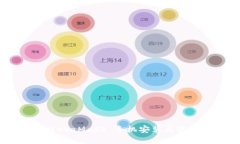 轻松掌握：MetaMask 手机安