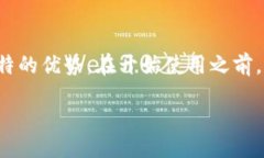 biaoji/biaoji/guanjianci小狐狸