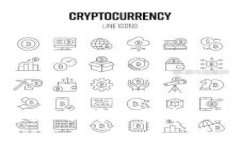 比特币冷钱包：安全与便