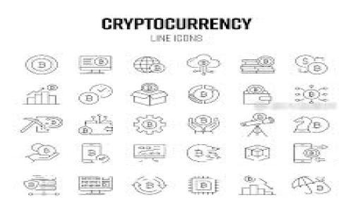 比特币冷钱包：安全与便捷之间的抉择，揭开加密资产保护的真相