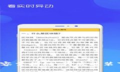 小狐狸钱包容量揭秘：到