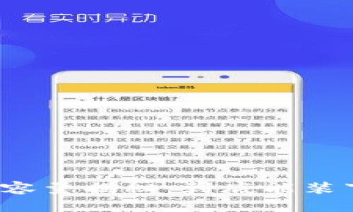 小狐狸钱包容量揭秘：到底能装下多少个包？