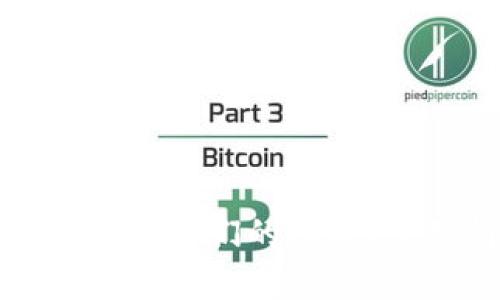 细化您的请求，以便我可以提供相应信息。请问您想了解比特币钱包的种类，以及它们的功能、使用情况，还是想查看相关图片？提供更多细节将帮助我更好地满足您的需求。