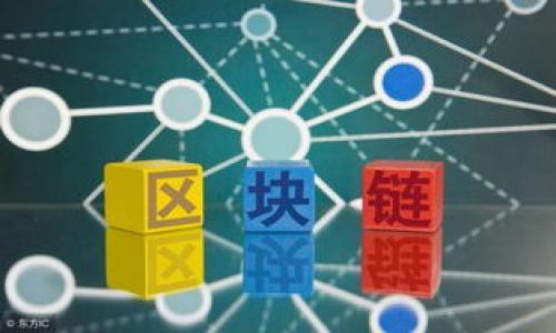 

如何保护你的USDT钱包转账安全：小心谨慎的终极指南