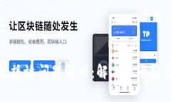 小狐狸零钱包视频播放问