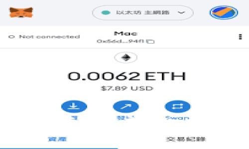 轻钱包之魅：快速生成比特币地址的秘密