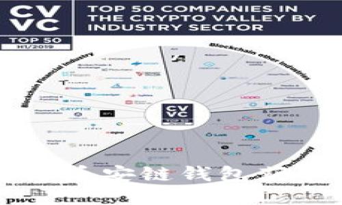 轻松收款！如何通过币安链钱包获取USDT的详细指南