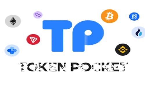 小狐狸钱包用户必看：如何轻松查看交易哈希值，让你的数字资产更安全