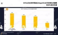 轻松上手：如何通过代码