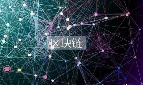 

揭开Plus钱包神秘面纱：比特币卷走内幕探秘