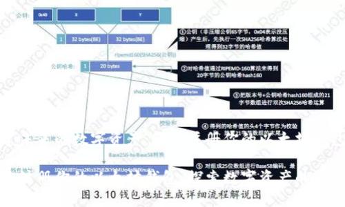构建未来的数字资产：轻松注册你的以太坊钱包！

轻松注册你的以太坊钱包：探索数字资产的第一步
