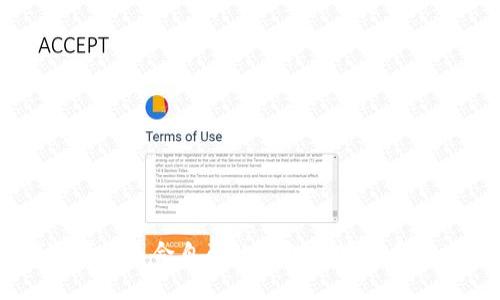 : 如何选择最适合自己的钱包以转换币种为USDT？