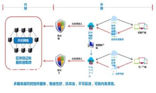 轻松安装MetaMask在iOS上的终极指南：解锁你的数字资产之旅