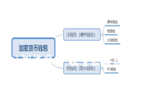 走进MetaMask测试网络：探索区块链新世界的第一步
