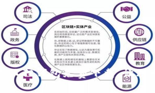 轻松掌控财务，小狐狸钱包免费下载，让理财变得如此简单！