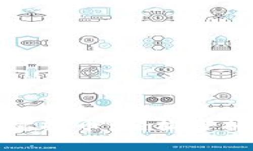 小狐狸钱包一键提币：轻松掌握主网提币技巧