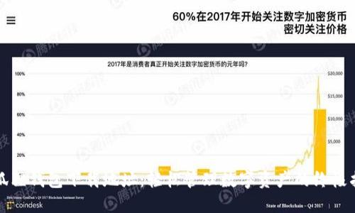 小狐狸钱包下载地址：轻松管理数字资产的终极指南