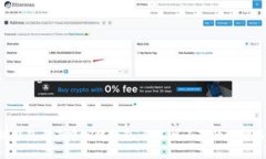 以太坊钱包与去中心化钱