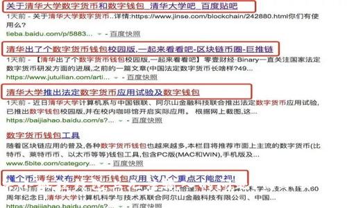 如何解决小狐狸钱包上无法输入的问题？简单实用的小技巧