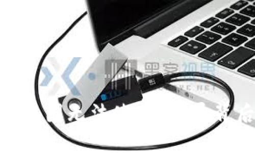 为什么MetaMask在中国无法使用？探寻背后的原因与解决方案